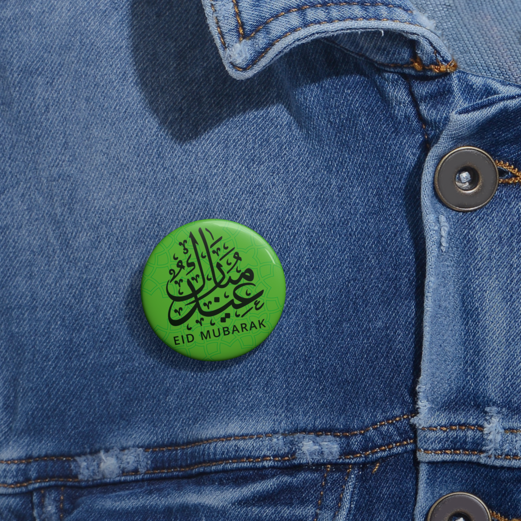Eid Mubarak Badge