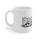 Porcelain Mugs