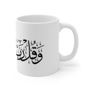 Porcelain Mugs