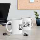 Porcelain Mugs