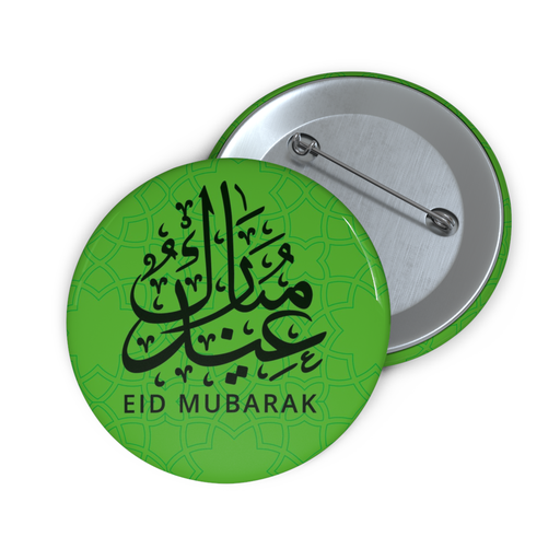 Eid Mubarak Badge