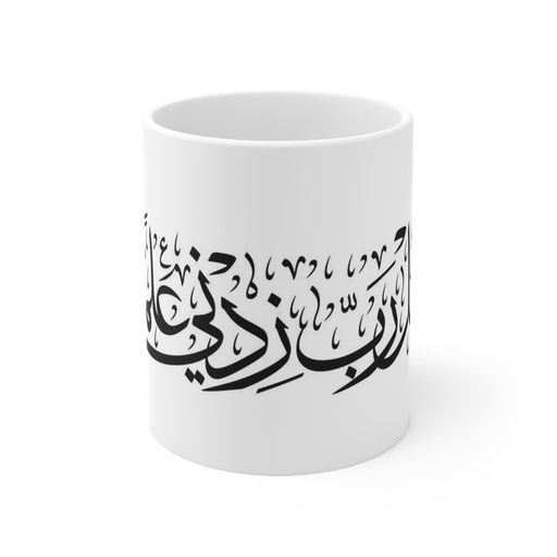 Personalised Mugs