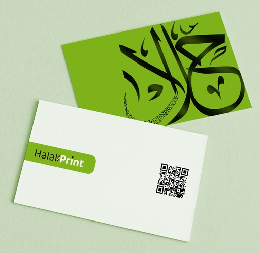 Standard Business Cards-Qty:1000